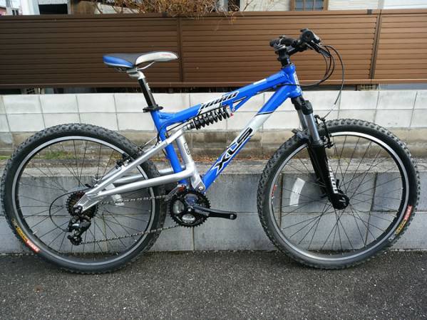 Pre-Owned 2004 Large 26'r Haro XLS R3 Full Suspension MTB